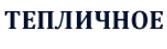 Компания Агрокапитал намерена инвестировать более 2,5 млрд руб. в развитие АО Тепличное в Мордовии.