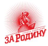Двенадцать инвестпроектов стали резидентами калининградской ОЭЗ с начала пандемии коронавируса.