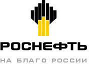 Роснефть повышает уровень рационального использования ПНГ на Юрубчено-Тохомском месторождении в Красноярском крае.