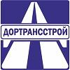 Дортрансстрой получил контракт стоимостью 21,44 млрд рублей в Челябинской области.