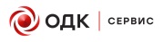 ОДК-Сервис начал ремонт наземных двигателей для газоперекачивающих агрегатов.