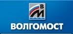 Страховое общество Помощь и ОАО Волгомост заключили договор страхования строительно-монтажных работ с суммой ответственности более 940 млн. рублей.