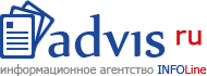 advis.ru